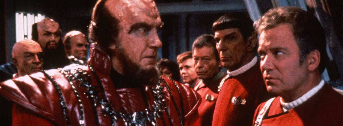 Still from the movie