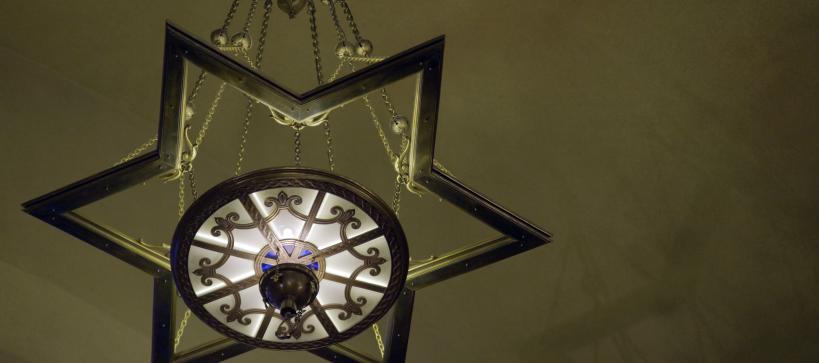 Chandelier in the shape of a five-pointed Jewish "Star of David"