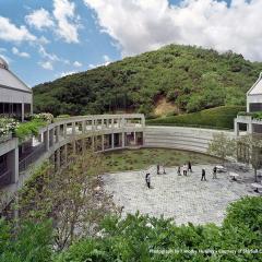 Skirball Taper Courtyard